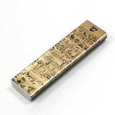 MEZUZAH MUSIC ISRAEL MUSEUM