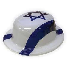 PURIM HAT PLASTIC