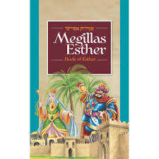 MEGILLAS ESTHER H/E PB KEHOS