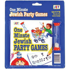 CHANUKAH PARTY ONE MINUTE GAMES