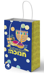 GIFT BAGS CHANUKAH MEDIUM