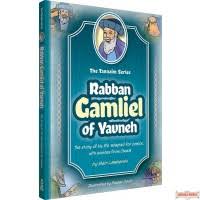 RABBAN GAMLIEL OF YAVNEH