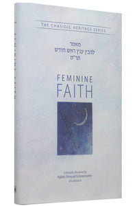 FEMININE FAITH