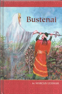 BUSTENAI /RABEINU GERSHOM