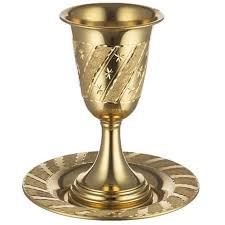 KIDDUSH CUP GOLD