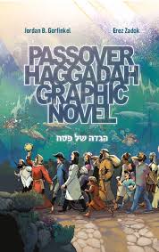 HAGGADAH PESACH GRAPHIC NOVEL