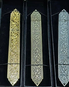 MEZUZAH CASE MOROCCAN ISRAEL MUSEUM
