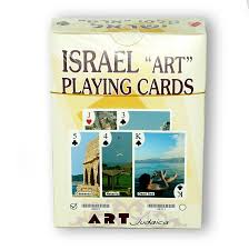ISRAEL PLAYING CARDS
