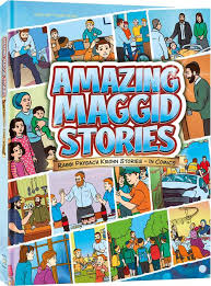 AMAZING MAGGID STORIES COMICS