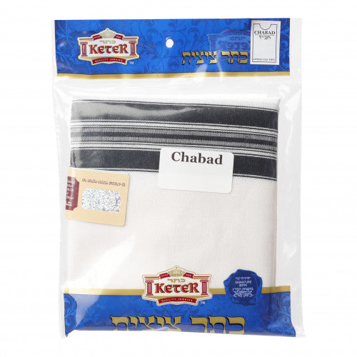 TZITZES #28 CHABAD WOOL