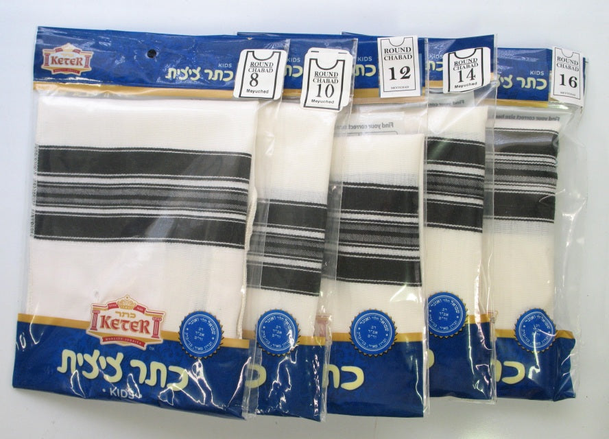 TZITZES #18 CHABAD WOOL