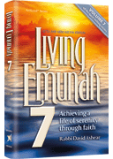 LIVING EMUNAH 7