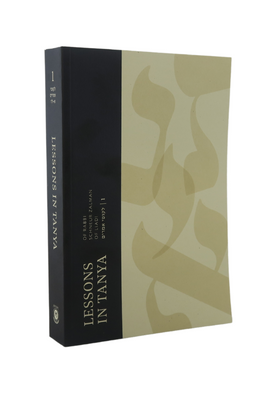 LESSONS IN TANYA PB VOL.4