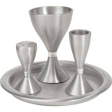 HAVDALA SET EMANUEL MATTE SILVER