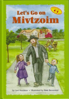 LET'S GO ON MIVTZOIM