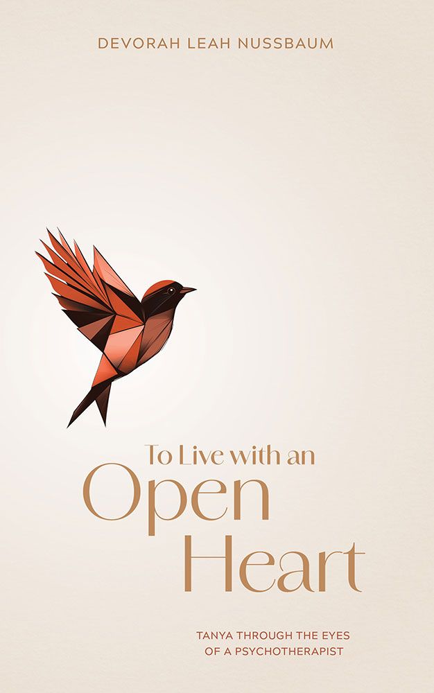 TO LIVE WITH AN OPEN HEART-NUSSBAUM-TANYA