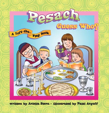 PESACH GUESS WHO?
