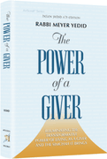 THE POWER OF A GIVER