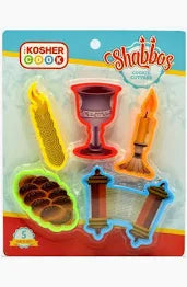 COOKIE CUTTER SHABBOS SET 5PC