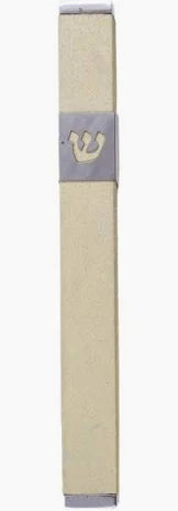 MEZUZAH CASE BEIGE SIL PLAQUE 12CM