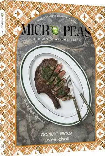MICRO PEAS QUICK COOKING MEAT