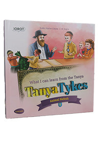 TANYA TYKES VOL 2