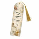 BOOK MARK WATERDALE LEATHER PAINTED