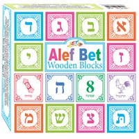 ALEPH BET WOODEN BLOCKS