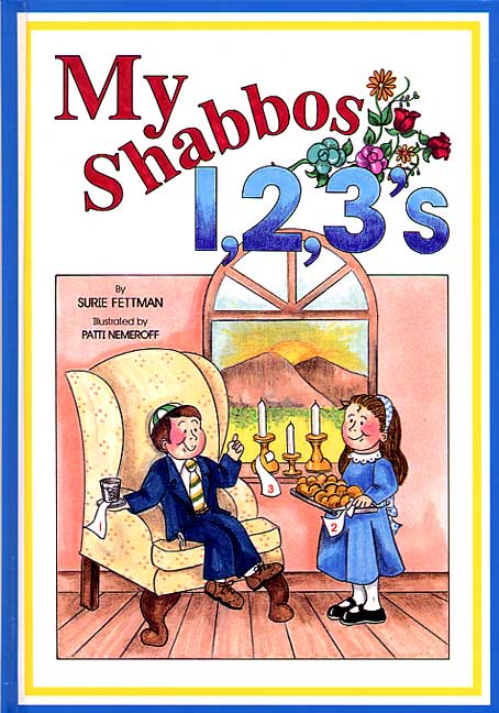 MY SHABBOS 1 2 3'S