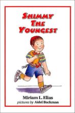 SHIMMY THE YOUNGEST