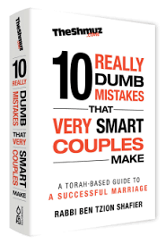 10 REALLY DUMB MISTAKES