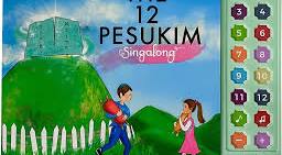 TWELVE 12 PESUKIM BOOK MUSICAL