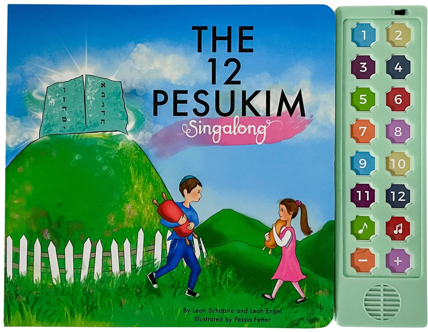 12 PESUKIM SONG BOOK