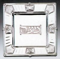 MATZAH TRAY SQUARE SILVER PLAT