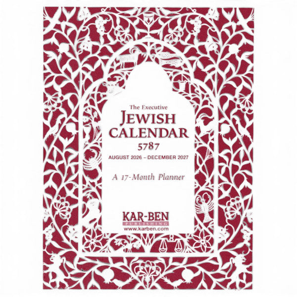 CALENDAR EXECUTIVE 5787-2027