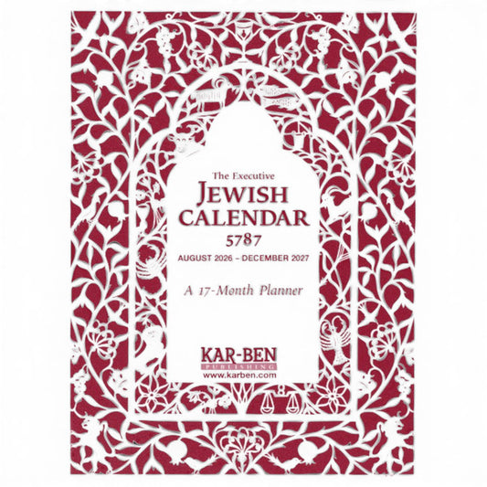 CALENDAR EXECUTIVE 5787-2027