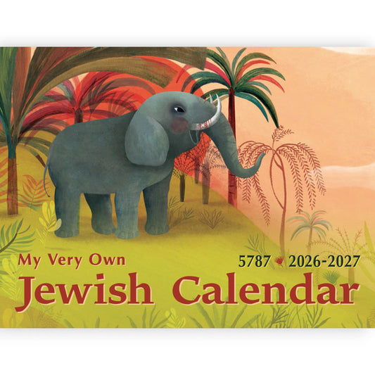 CALENDAR MY VERY OWN JEWISH 5787/2027