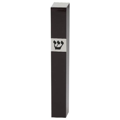 MEZUZAH CASE BROWN W/ SILVER PLAQUE 12CM