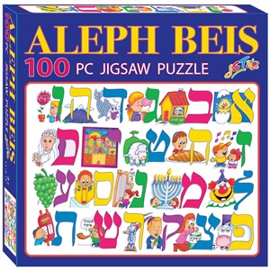 ALEPH BET JIGSAW PUZZLE