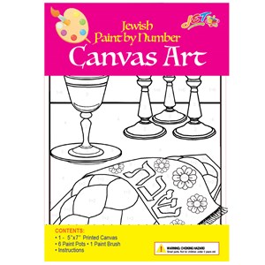 CANVAS ART SHABBAT W/ PAINTS