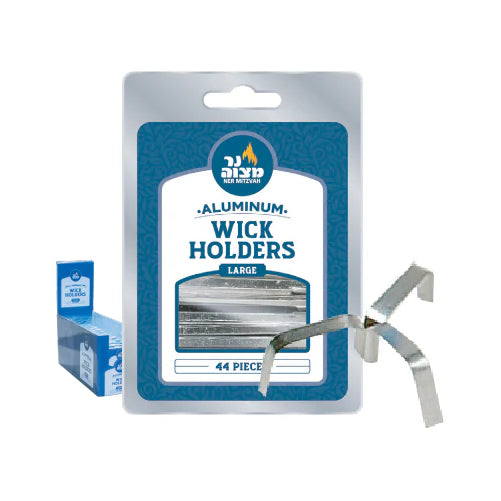 WICK HOLDERS ALUMINUM LARGE 44PK