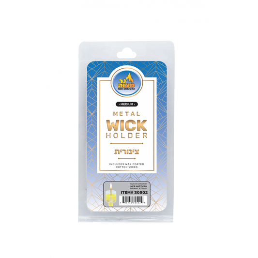 WICKS METAL HOLDERS MEDIUM W/REFILL