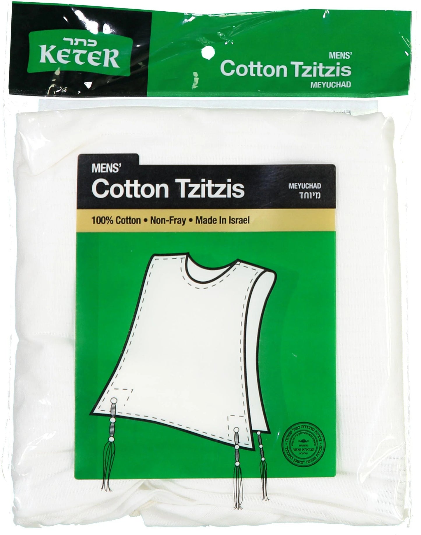 TZITZES #22 MEYUCHAD-COTTON : 22