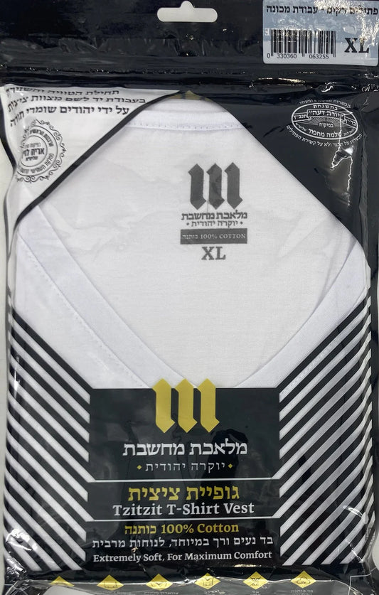 T-SHIRT TZITZIS XL ISRAELI