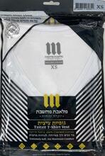 T-SHIRT TZITZIS XS ISRAELI