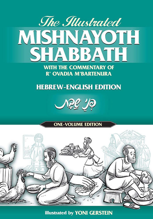 ILLUSTRATED MISHNAYOTH SHABBOS