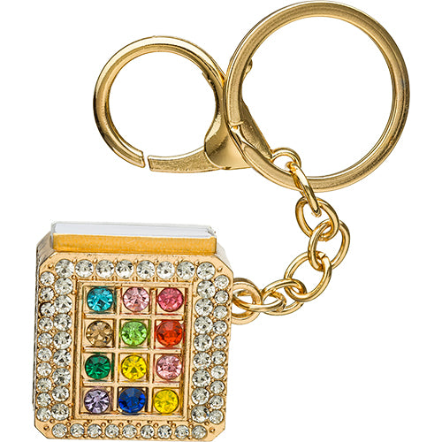 KEYCHAIN TEHILLIM CHOSHEN W STONES GOLD