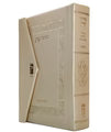 KOREN CLASSIC SIDDUR PKT MAGNETIC CREAM