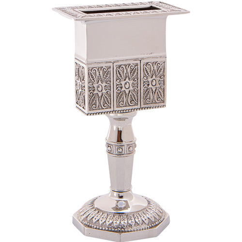 HAVDALAH CANDLE HOLDER OCTAGON METAL