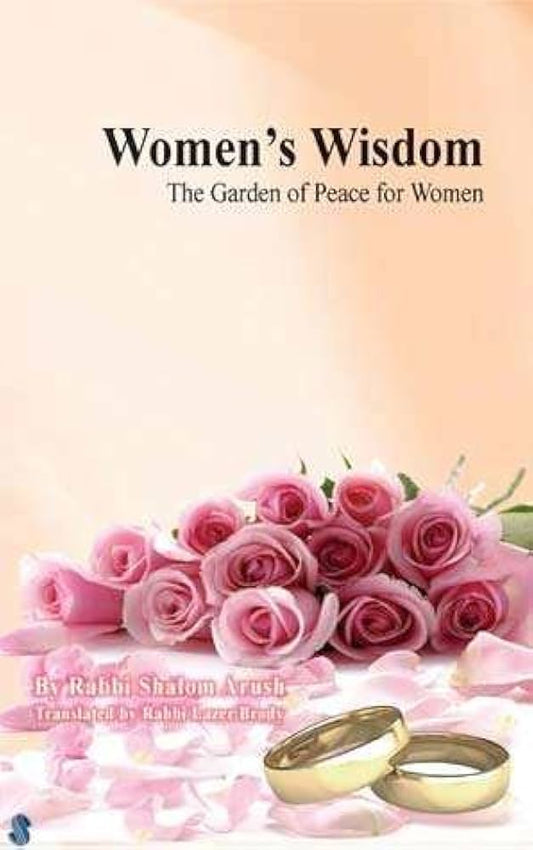 WOMEN'S WISDOM